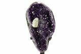 Sparkling Amethyst Geode With Metal Stand - Uruguay #371907-1